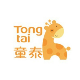 童泰logo素材图片