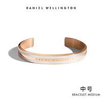Danielwellington Bracelet系列 男女饰品手镯