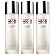 女神超惠买：SK-II Facial Treatment Essence 护肤精华露 神仙水 230ml*3瓶装