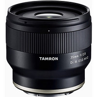 TAMRON 腾龙 F053 35mm F2.8 Di III OSD M1:2 索尼E卡口 定焦镜头