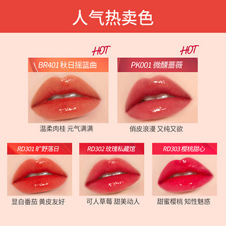 ETUDE HOUSE/伊蒂之屋爱丽小屋缎彩琉璃唇釉琉璃镜光显色持久唇釉（RD302玫瑰私藏馆）