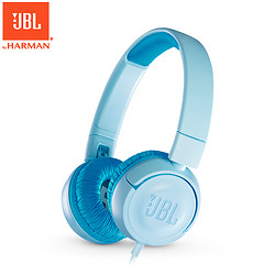 JBL JR300 学习耳机 耳麦 头戴式低分贝学生耳机 浅蓝色