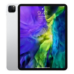 Apple/苹果 2020新款 11英寸 iPad Pro平板电脑