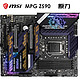  PLUS会员：MSI 微星 MPG Z590 GAMING FORCE 原力板 主板 + i7-11700K CPU 套装　