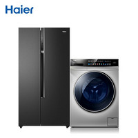 海尔（Haier）531升风冷无霜变频对开门冰箱+晶彩系列 10KG变频滚筒洗衣机全自动 洗烘一体