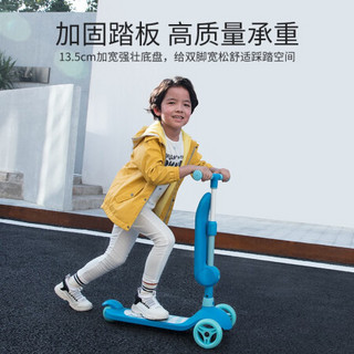 hd小龙哈彼 儿童滑板车 可折叠3-6-8岁 男女孩溜溜车 小孩三轮踏板滑滑车 骑坐二合一 粉色 LSC168-S073P