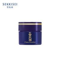 雪肌精 SEKKISEI 优纯精华霜15g