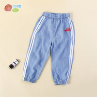 贝贝怡春季新品童装儿童裤子春装新款男女宝宝休闲条纹牛仔长裤潮浅蓝4岁/身高110cm