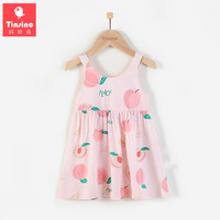 纤丝鸟 TINSINO 女童连衣裙小女孩半身裙宝宝裙子夏款婴儿衣服 可爱水蜜桃粉色 80