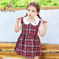 精典泰迪 Classic Teddy 儿童裙子女童连衣裙女宝宝格子裙夏季薄款淑女裙子百搭 绣花彩色格子2-酒红格 80