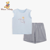 精典泰迪 Classic Teddy 童装女童套装儿童夏装中小童短袖短裤两件套可爱活力 TD21AHY3ZY3054 冰淇淋小格子-蓝色 90