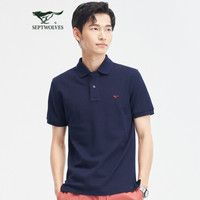 七匹狼短袖T恤 男士2021夏季商务休闲短T青年翻领POLO衫商务青年上衣清凉男装衣服 101(藏青) 195/108A/5XL