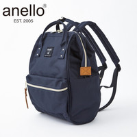 anello 阿耐洛 乐天包离家出走包电脑隔层双肩包男女背包书包可放A4防盗升级款小