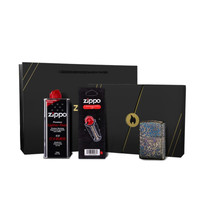 之宝(ZIPPO)唐草之ZIPPO在我心商务套装礼盒 ZBT-3-21a-C01 煤油防风火机
