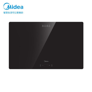  Midea/美的 恒温加热 饭菜保温板