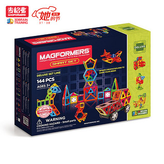 Magformers麦格弗磁力片豪华系列710001 智能套组