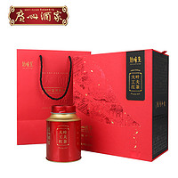 广州酒家 大叶工夫红茶礼盒浓香型茶叶礼盒装罐装节日送礼送长辈