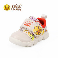 小黄鸭童鞋儿童运动鞋春季新款宝宝1-3岁学步鞋 米色 20码内长约129mm