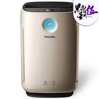 飞利浦（PHILIPS）空气净化器AC2888 过滤甲醛PM2.5二手烟 污染源 适用面积21-41㎡