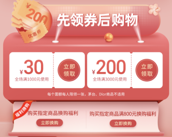 ESTĒE LAUDER 雅诗兰黛 第七代小棕瓶修护套装(小棕瓶密集修护眼部精华15ml+第七代面部特润修护肌透精华露50ml)