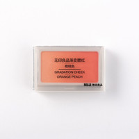 无印良品 無印良品 MUJI 渐变腮红 新品 932973 橙桃色 5g
