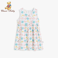 精典泰迪Classic Teddy童装儿童裙子女童夏季背心连衣裙女宝宝公主淑女裙2021新款 小清新白色 110