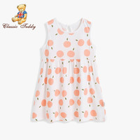 精典泰迪Classic Teddy童装儿童裙子女童夏季背心连衣裙女宝宝公主淑女裙2021新款 粉橘白色 130