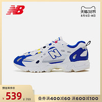 New Balance NB官方中性款827系列ML827AAP复古休闲透气老爹鞋