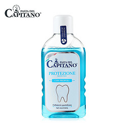 PASTA DEL CAPITANO 德康美 防护健齿漱口水 400ml