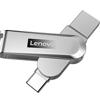Lenovo 联想 小新系列 X3C USB 3.1 闪存U盘 香槟银 64GB USB/Type-C双口