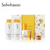 Sulwhasoo 雪花秀 滋盈肌本润颜水乳精华三件套套装