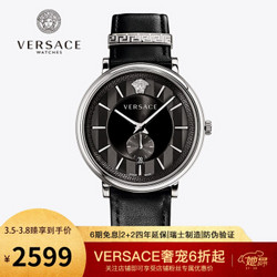 VERSACE 范思哲 手表瑞士制造休闲商务小牛皮男士石英表VEBQ00918