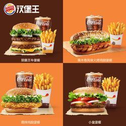 今日好券|3.9上新：支付宝领满50-8元消费券；京东满49-2元支付券限时领取
