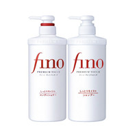 1日0点、PLUS会员：SHISEIDO 资生堂 FINO 美容复合洗护套装（洗发水550ml+护发素550ml）