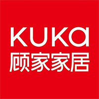 顾家家居 KUKa