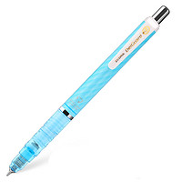 ZEBRA 斑马 防断芯自动铅笔 MA85 天蓝色 0.3mm 单支装