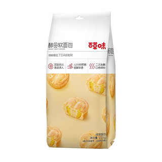 Be&Cheery 百草味 酵母软面包 225g