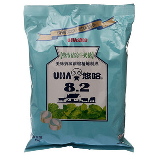 UHA 悠哈 特浓清凉牛奶糖 1kg