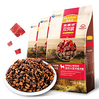 PLUS会员、会员专享：Myfoodie 麦富迪 无谷牛肉双拼小型犬成犬狗粮 1.5kg*3袋