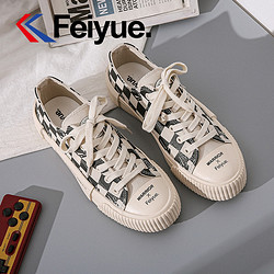 Feiyue. 飞跃 FYZZZ 女款帆布鞋