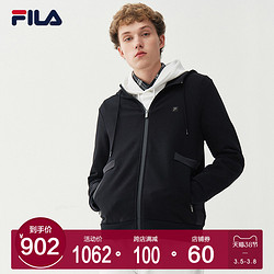 FILA 斐乐官方男士运动外套2021春季新款休闲运动连帽针织上衣男