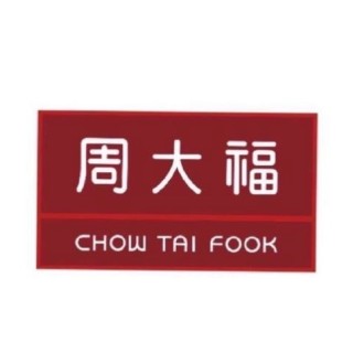 CHOW TAI FOOK/周大福