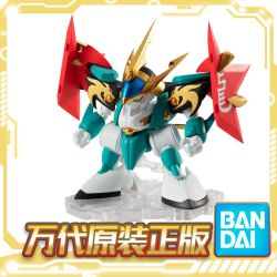 万代nxedge Nx 幻龙丸新龙神丸神龙斗士魔神英雄传多少钱 什么值得买