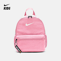 Nike 耐克官方NIKE BRASILIA JDI 儿童双肩包 书包BA5559