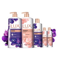 LUX 力士 精油香氛沐浴露 幽莲1kg+桃花1kg送旅行装550g或补充装600g