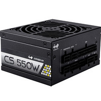 InWin 迎广 IW-CS550-SFX 金牌（90%）全模组SFX电源 550W