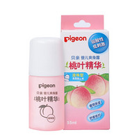 Pigeon 贝亲 婴儿爽身露 滚珠型 55ml