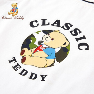 精典泰迪 Classic Teddy 童装儿童背心套装男童无袖T恤宝宝裤子夏季薄款运动两件套纯棉 圈圈迷彩熊-白色 120