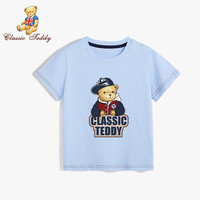 精典泰迪 Classic Teddy 童装儿童短袖T恤男女童打底衫宝宝衣服中小童纯棉上衣夏 棒球帽子熊T恤D3-风蓝 130