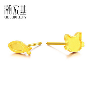 潮宏基 CHJ JEWELLERY 小猫&小鱼 足金黄金耳钉女款 计价 EEG30000687 约1g